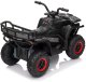 Mini quad dla dziecka Robust 01 Quad ATV 4x35W EVA, Pilot 2.4G EDUKAMP 11