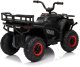 Mini quad dla dziecka Robust 01 Quad ATV 4x35W EVA, Pilot 2.4G EDUKAMP 5