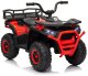 Quadzik dla dziecka 4x35W ATV Robust 01 Pilot EDUKAMP 4