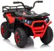 Quadzik dla dziecka 4x35W ATV Robust 01 Pilot EDUKAMP 5