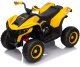 1PUNKT Quad dla dziecka Fast Wheel Żółty 4x35W 12V/10Ah 6