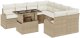 vidaXL Zestaw 9-częściowy sofy ogrodowe z poduszkami Beżowy Polirattan 2