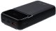Powerbank Rivacase VA2211 Juoda 20000 mAh 12