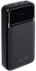 Powerbank Rivacase VA2211 Juoda 20000 mAh 1