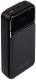 Powerbank Rivacase VA2211 Juoda 20000 mAh 24