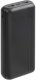 Powerbank Rivacase VA2031 2
