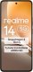 Smartfon Realme 14 5G 12/256GB Brązowy  (6941764456662) 1