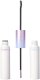 Kiss Falscara Starter Kit Zestaw startowy 1