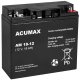 EMU BATTERY 12V 18AH VRLA AM18-12 ACUMAX 5
