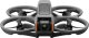 Dron DJI Avata 2 Pro-View Combo (CP.FP.00000227.01) 1