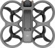 Dron DJI Avata 2 Pro-View Combo (CP.FP.00000227.01) 6