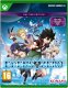 EDENS ZERO DAY ONE EDITION XSX 1
