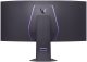 Monitor LG UltraGear 45GX950A-B OLED 3
