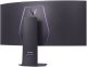 Monitor LG UltraGear 45GX950A-B OLED 4