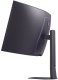 Monitor LG UltraGear 45GX950A-B OLED 7