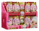 Figurka Yummiland Num Noms Body Scent Display 24 sztuki 1