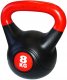 Kettlebell Hantel Obciążenie Odważnik Do Ćwiczeń Treningu KUBISPORT 8 kg 1