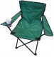 Lekkie Krzesło Składane Kempingowe z Oparciem Turystyczne Zielone KUBISPORT 1