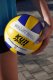 Piłka do Siatkówki VOLLEY TRAINING Siatkowa Halowa Rozmiar 5 1