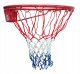 Obręcz do Koszykówki Kosza z Siatką Mocna Wytrzymała Solidna KUBISPORT 45cm 1
