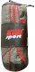 Ręcznik Szybkoschnący Mikrofibra do Treningu Fitness KUBISPORT 150 x 85 cm 1