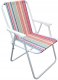 Składane Krzesło Kempingowe Turystyczne Lekkie z Oparciem Kolorowe KUBISPORT 1