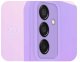 Etui do Samsung Galaxy M15 (Osłona Kamery, Fioletowe, Plecki)   Szkło 9H 2