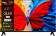 Telewizor TCL 40S5K QLED 40'' Full HD Android 1