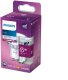 BULB LED GU10 4.9W 4000K 485LM 1