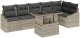 vidaXL Zestaw 7-osobowy sofy ogrodowej z poduszkami jasnoszary polirattan 2