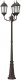 vidaXL Słup ogrodowy  Brązowy Metal 61 x 53 x 235 cm Lampa ogrodowa 3