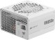Zasilacz Corsair RM850e 2025 White 850W ATX 3.1 (CP-9020293-EU) 3