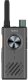 HYTERA Radio analogowe HYT-S31, PMR446-446 MHz, 2200 mAh, BT V 5.0, Szare 1
