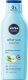 NIVEA SUN Balsam do opalania + balsam po opalaniu 7