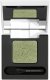 Diego Dalla Palma, Satin Pearl, Eyeshadow Palette, 111, 1 Shade, 2 g For Women 1