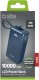 SBS TTBB10000LCDTCPD20B bank mocy 10000 mAh Niebieski 2