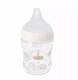 NUK BUTELKA PP 150ML PM SIL SM S 10743092 1/6 7