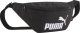 Saszetka torebka sportowa nerka biodrowa na pas Puma Phase Waist Bag czarna 91165 01 1