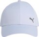 Czapka z daszkiem Puma Ess Metal BB jasnofioletowy 25994 03 L 2