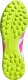 Buty piłkarskie adidas Predator League LL TF ID3822 42 2/3 5