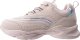 Dziecięce buty sneakersy Bejo BEIGY JRG rozmiar 28 6