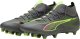 Buty piłkarskie Puma Ultra 5 Match  FG/AG 108162 03 41 1