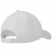 Czapka z daszkiem 4F U367 złamana biel 4FWSS25ACABU367 11S XS/S 3