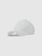 Czapka z daszkiem 4F U367 złamana biel 4FWSS25ACABU367 11S XS/S 6