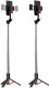 Selfie stick Quick QS-600 Statyw ze stabilizacją 2