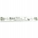 GLP Zasilacz LED GTPC-45-12-S 45W 12V DC 3,75A meblowy 1