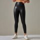 Legginsy MODNE Wysoki Stan MODELUJĄCE EKOSKÓRA Elastyczne PUSHUP CZARNE XXL 8