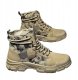 Buty TREKKINGOWE TAKTYCZNE WOJSKOWE MILITARNE Wodoodporne TRAPERY Moro R42 1