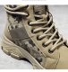 Buty TREKKINGOWE TAKTYCZNE WOJSKOWE MILITARNE Wodoodporne TRAPERY Moro R42 7
