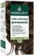 Herbatint Trwała Ziołowa farba do włosów 170ml Jasny Miedziany Kasztan (5R) 1
